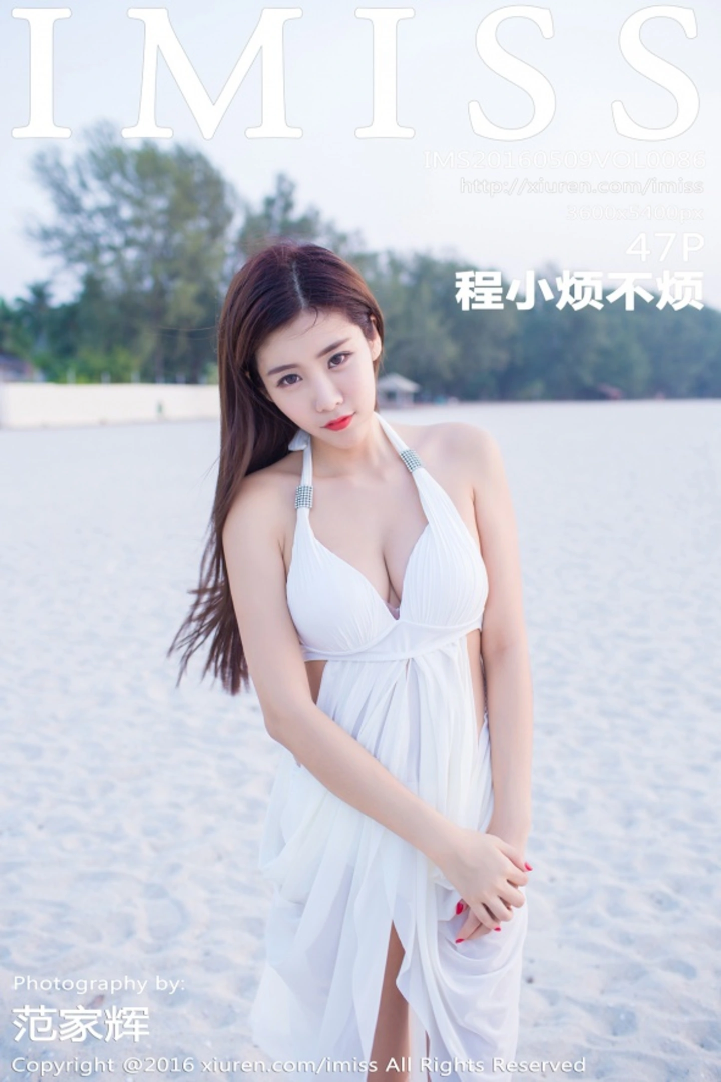 [IMISS爱蜜社]Vol.086_嫩模程小烦不烦纯白裙子性感内衣秀美胸清新迷人写真47P-秀人网 - XiuRen.Pro
